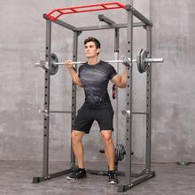 Squat Rack - Full Cage w/Pull Down cables